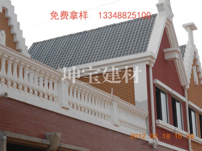 成都新型仿古樹脂琉璃瓦_(dá)為青城山歐式別墅樓增色不少
