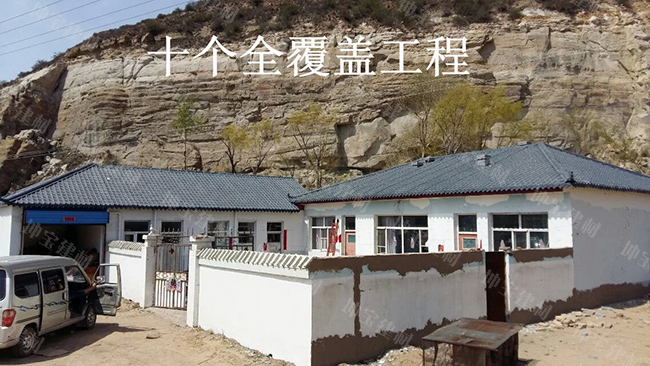 秸稈瓦品質(zhì)怎么樣,無懼風(fēng)雨50年!