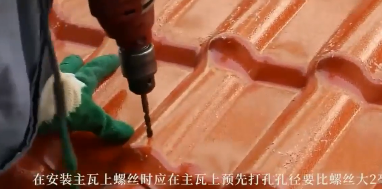 合成樹(shù)脂瓦怎么樣安裝？坤寶樹(shù)脂瓦安裝視頻