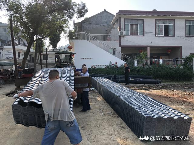 樹(shù)脂瓦小青瓦,農(nóng)村老房子換瓦的***優(yōu)選擇